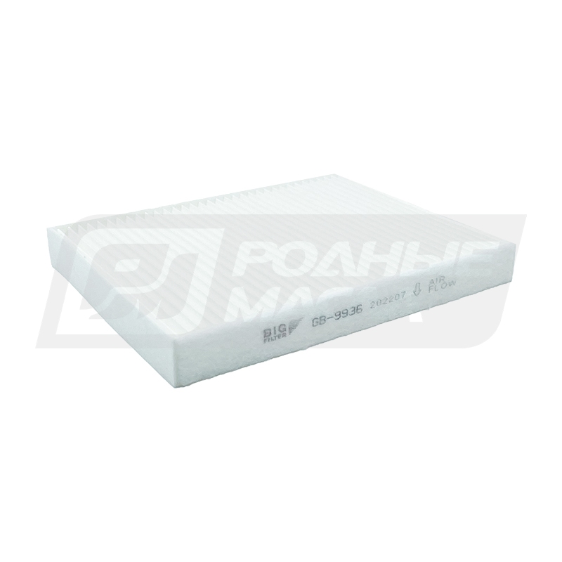 BIG FILTER GB-9936 (CU2335, LA144, K1101, УАЗ 1511109080) GB9936